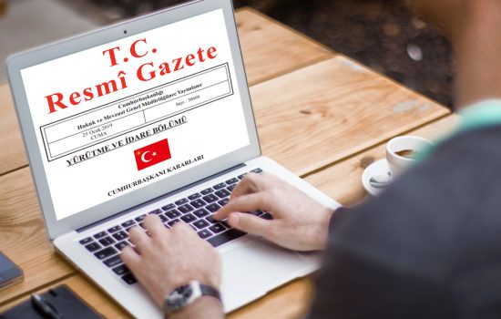 İTHALATTA HAKSIZ REKABETİN ÖNLENMESİNE İLİŞKİN TEBLİĞ