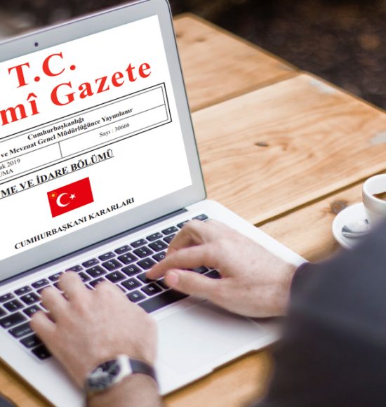 İTHALATTA HAKSIZ REKABETİN ÖNLENMESİNE İLİŞKİN TEBLİĞ